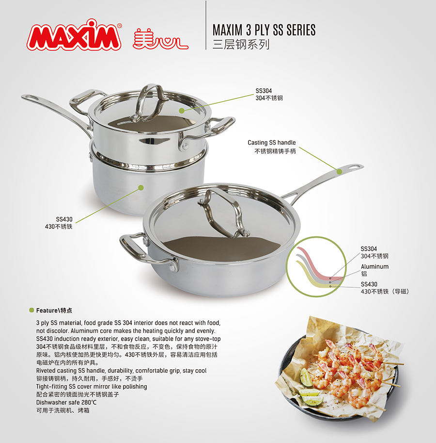 MAXIM 3 PLY SS SERIES