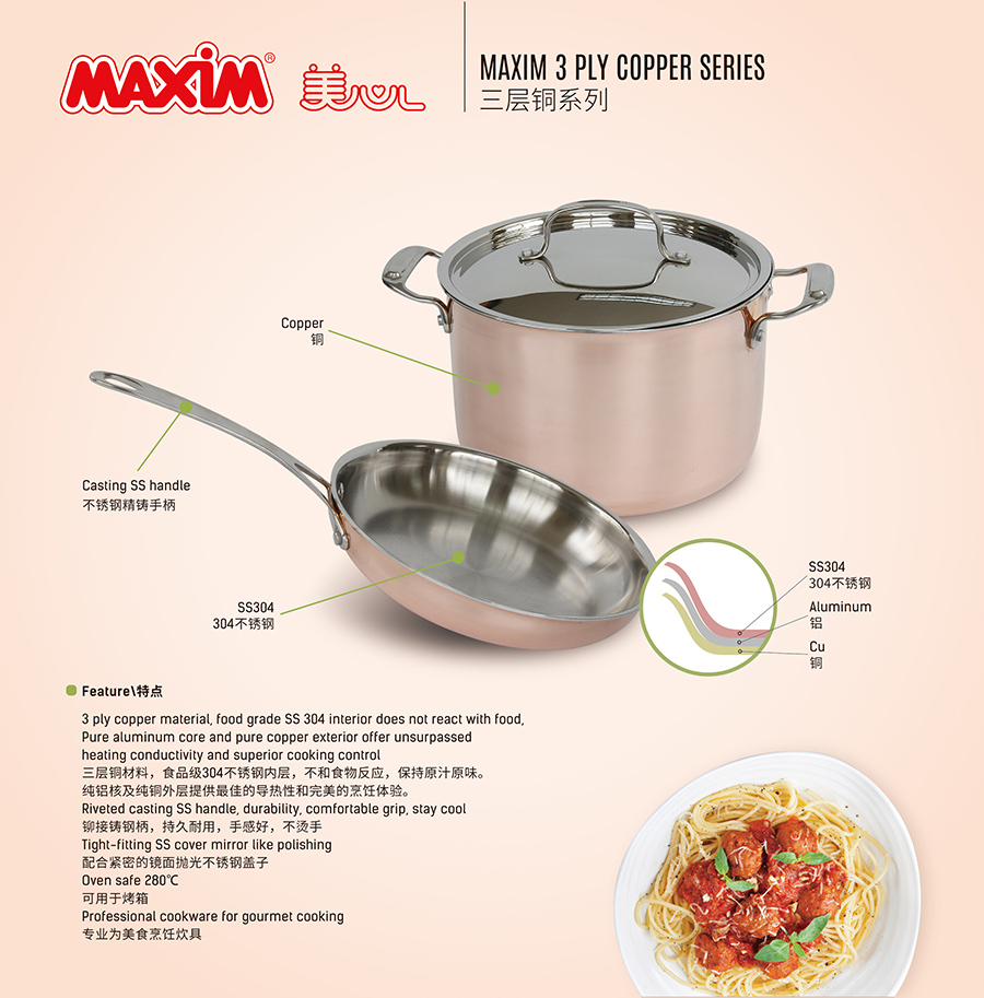 MAXIM 3 PLY COPPER SERIES