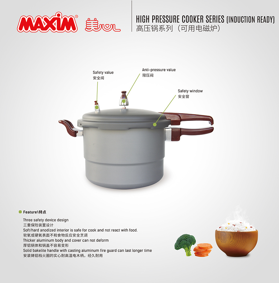 HIGH PRESSURE COOKER SERIES (INDUCTION READY)
