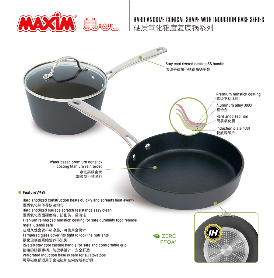 HARD ANODIZE CONICAL SHAPE WITH INDUCTION BASE SERIES