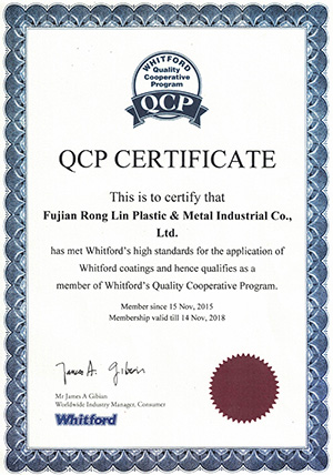  WHITFORD QUALITY COOPERATIVE PROGRAM CERTIFICATE