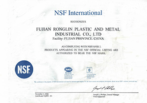 NSF INTERNATIONAL RECOGNIZES